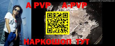 гидра Балашиха
