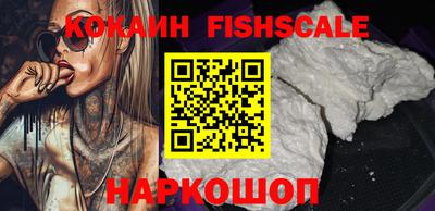 мяу мяу мука Балаково