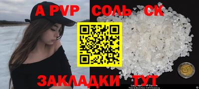 герыч Берёзовский