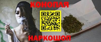 гидра Балашиха