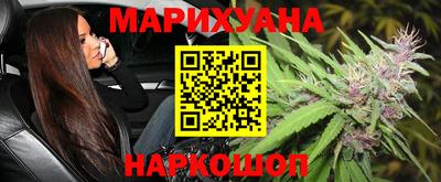 гидра Балашиха