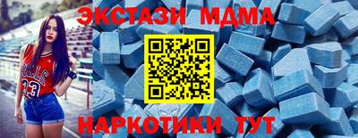 мяу мяу мука Балаково