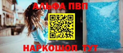 гидра Балашиха