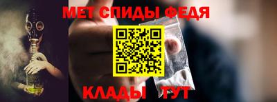 мяу мяу мука Балаково