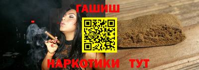 мяу мяу мука Балаково