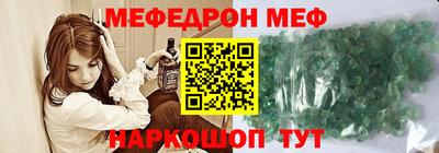 гидра Балашиха