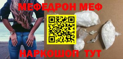 mix Балахна